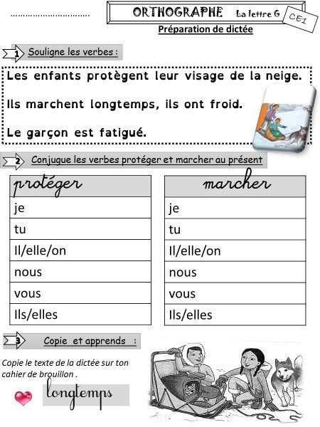 Orthographe Sequence La Lettre G Recreatisse