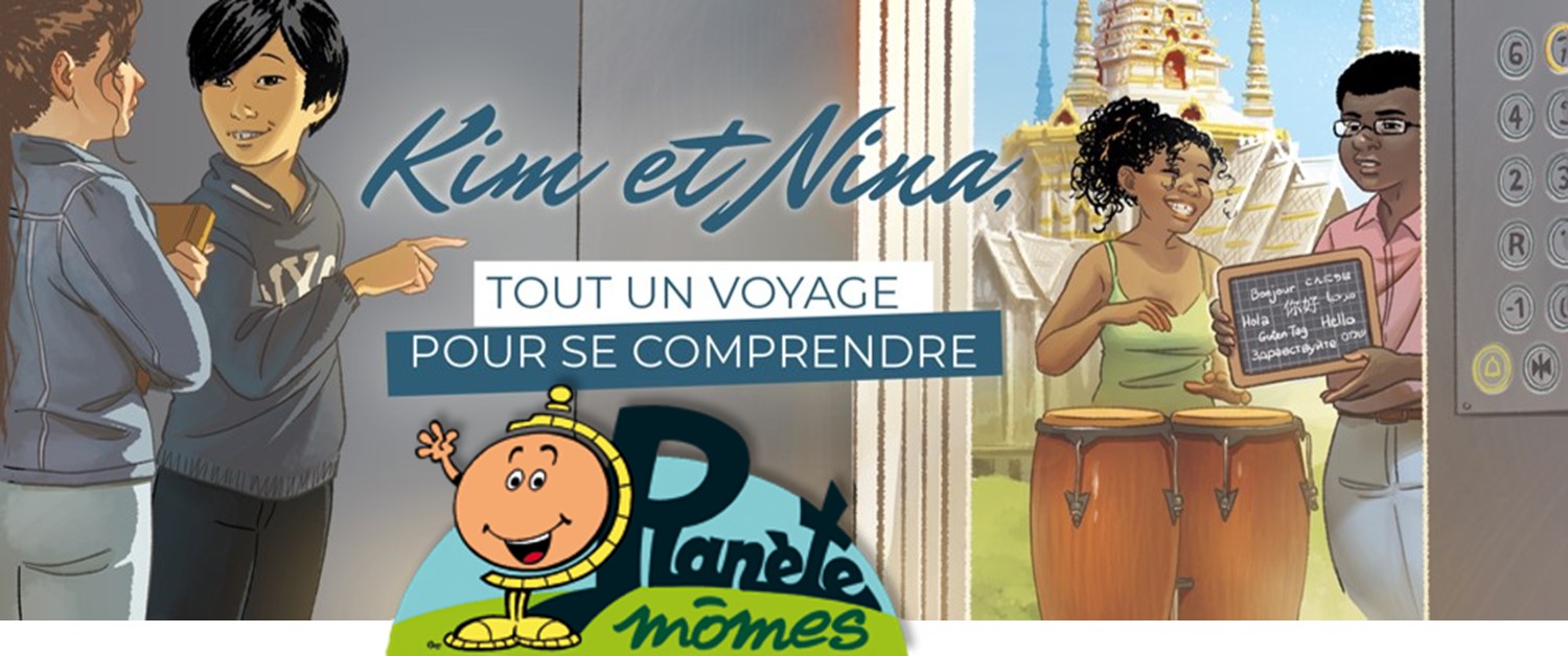 Kim Et Nina Tout Un Voyage Pour Se Comprendre Archives • ReCreatisse