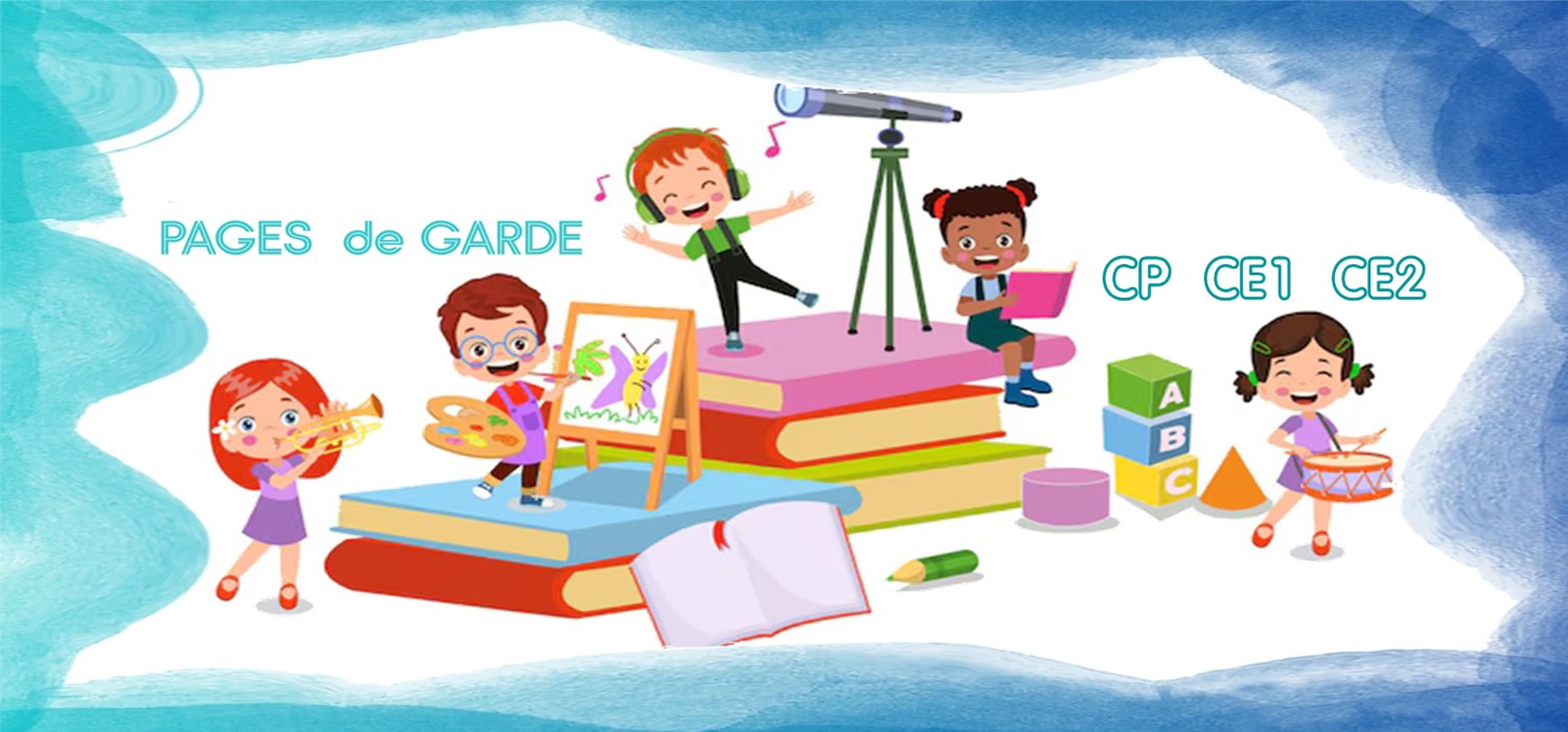 Pag De Garde Ce1 2017 www.recreatisse.com